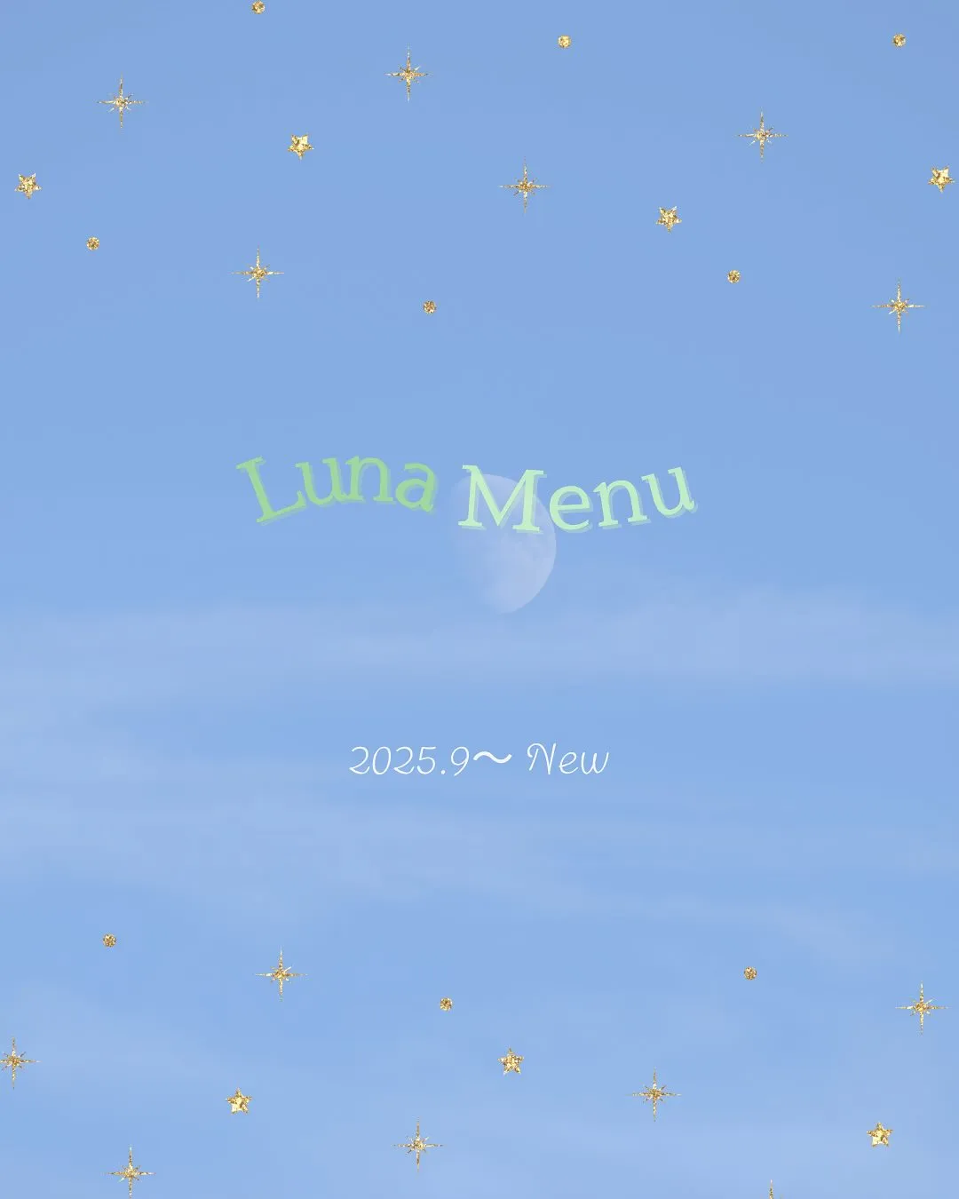 《Luna Menu》
